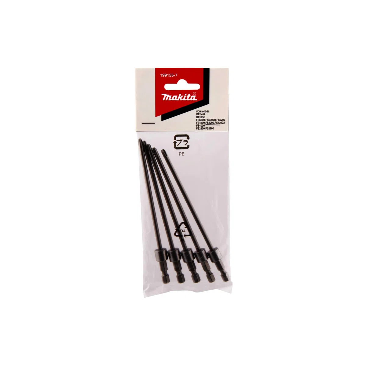 MAKITA 199155-7 - Punta ph2 130mm (5 un) para 199146-8