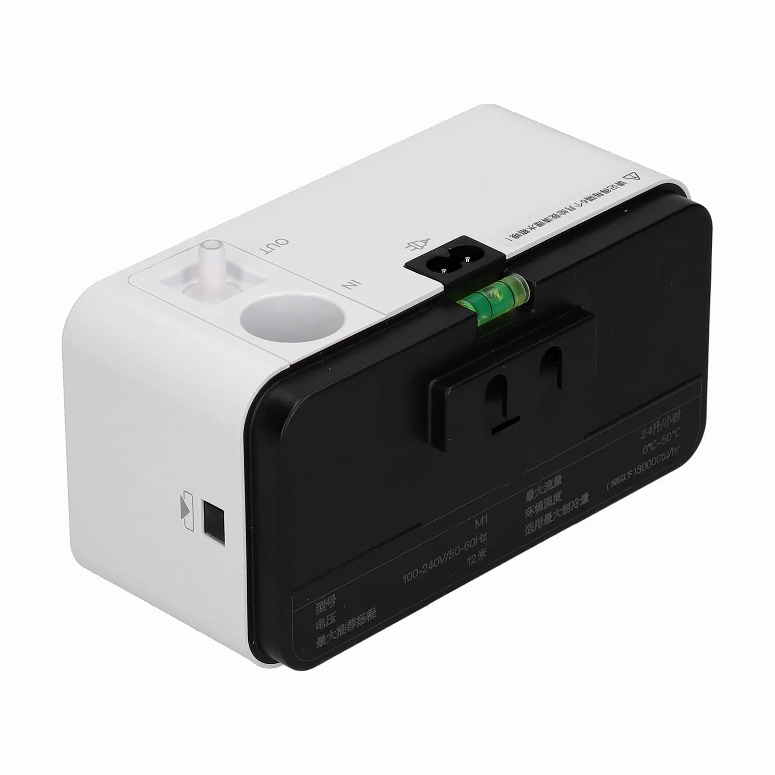 Pompa per Condensa Silenziosa 110-240V - Scarico Automatico con Sensore di Livello dell'Acqua, 24m³/h - Drenaggio a Parete per Condizionamento dell'Aria